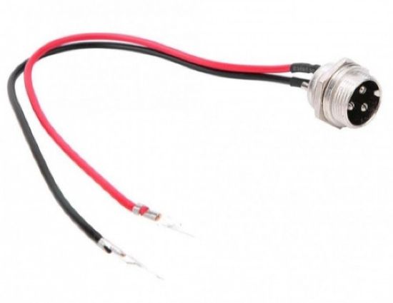 صورة مدخل شاحن